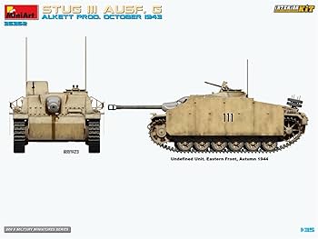 1/35ドイツⅢ号突撃砲G型完成品 1/35 ドイツ III号突撃砲G型 （初期型）: スケールモデル